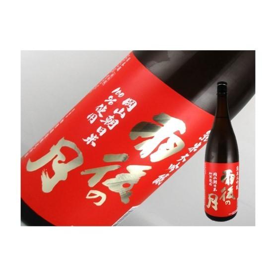 日本酒　広島県　雨後の月　純米大吟醸　岡山朝日　720ml | 雨後の月