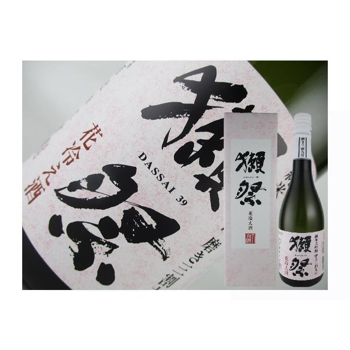 日本酒　山口県　獺祭　純米大吟醸　磨き三割九分　花冷え酒　紙箱入　720ml | 獺祭