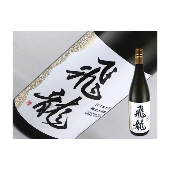 飛龍大吟醸 720ml 木箱入り 飛龍大吟醸 720ml 木箱入り 日本酒 宮城県 飛龍 純米大吟醸 720ml : 金