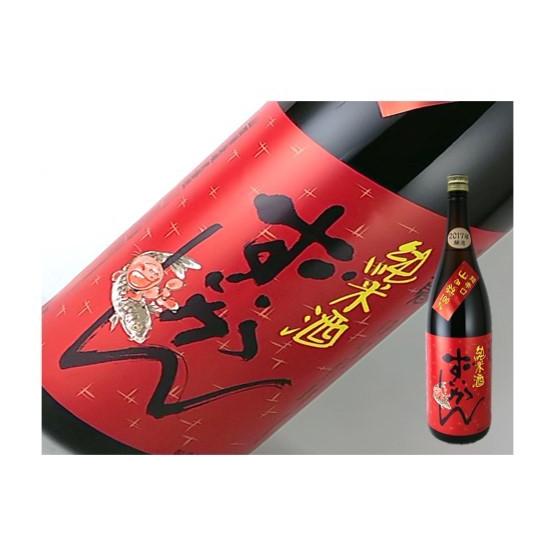 日本酒　広島県　瑞冠　純米　山田錦70　超辛口　1.8L | 