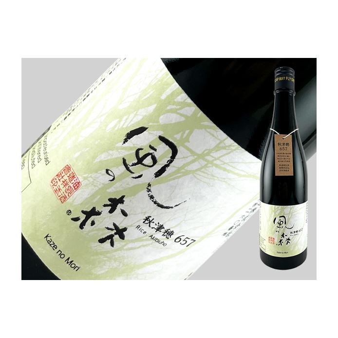 風の森 日本酒 奈良県 風の森 秋津穂 657 720ml : 金二商事 - 通販