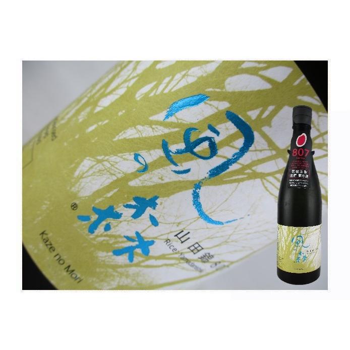風の森 日本酒 奈良県 風の森 山田錦 807 720ml : 金二商事 風の森 日本酒 奈良県 風の森 山田錦 807 720ml : 金二商事