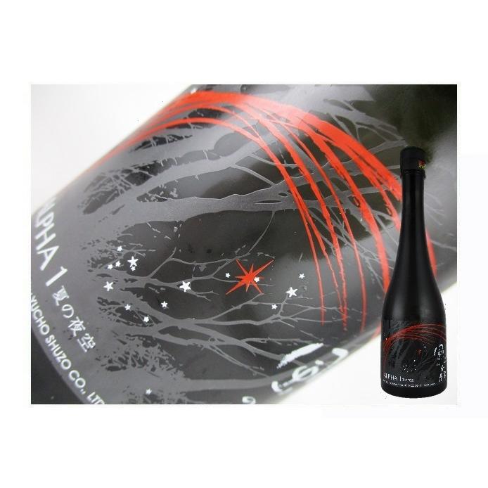 風の森 日本酒 奈良県 風の森 ALPHA1 夏の夜空 500ml : 金二商事