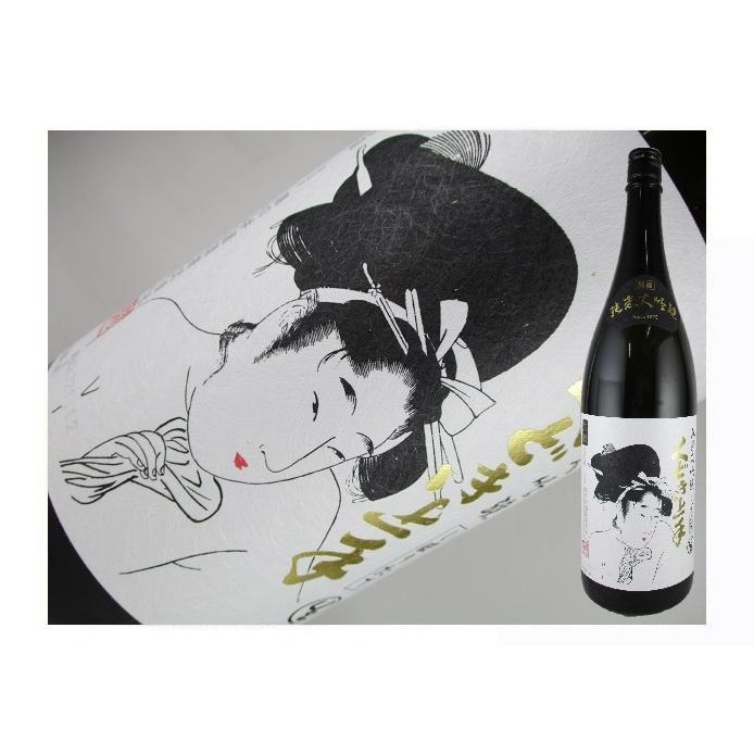 日本酒 山形県 くどき上手 純米大吟醸 しぼりたて 生酒 1.8L : 金二