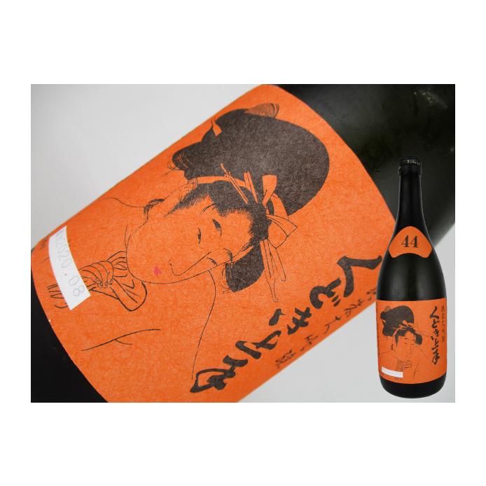 古酒 純米吟醸くどき上手 720ml くどき上手 純米吟醸 酒未来 – 日本酒と焼酎 かき沼オンラインストア