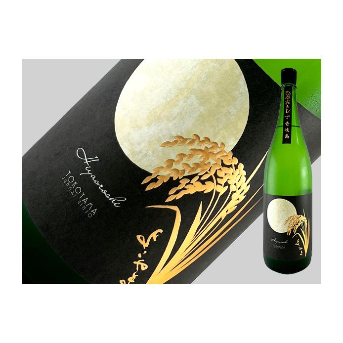 日本酒　長崎県　よこやま　純米吟醸　Silver　ひやおろし　1.8Ｌ | 