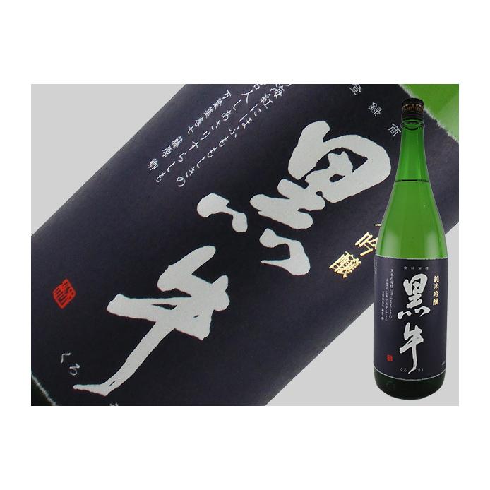 日本酒　和歌山県　黒牛　純米吟醸　720ml | 