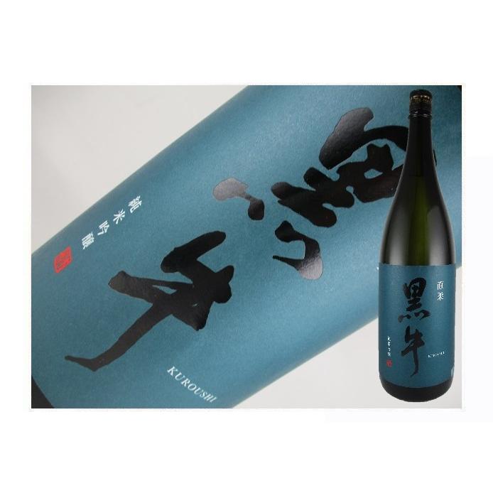 日本酒　和歌山県　黒牛　純米吟醸原酒　直柔　720ml | 