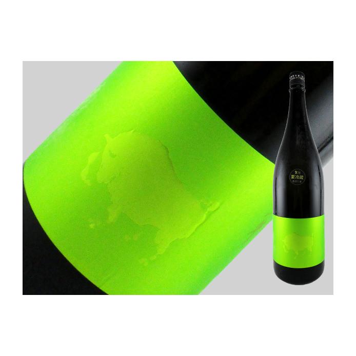 日本酒　和歌山県　黒牛　純米生原酒　雄町70　720ml | 