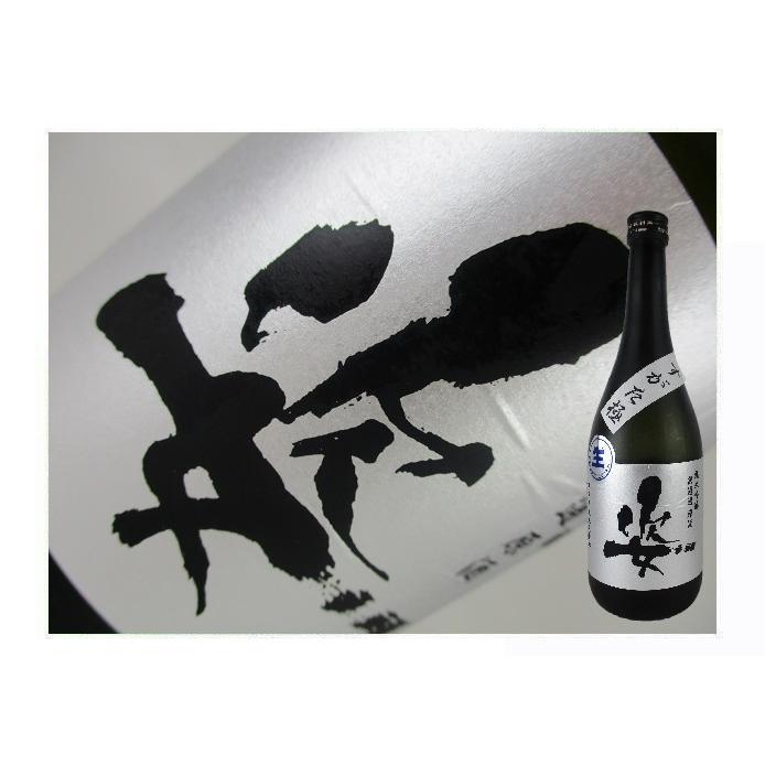 日本酒 栃木県 姿 すがた極 純米吟醸 無濾過生原酒 山田錦 T-ND6 720ml
