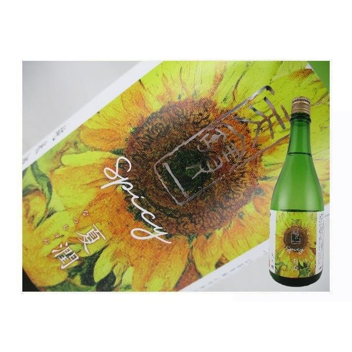 日本酒　広島県　天寶一　SPICY　夏潤　720ml | 