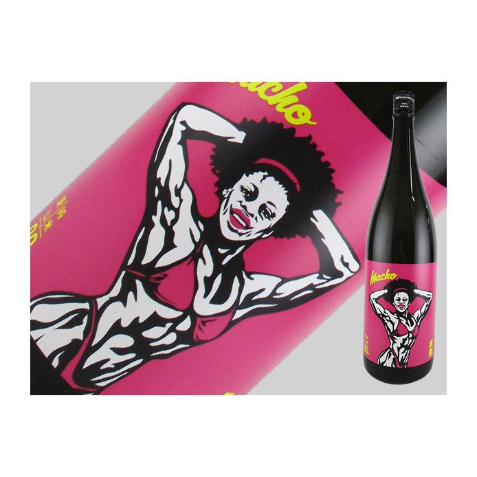 日本酒　群馬県　大盃　MACHO　愛山　1.8L | 