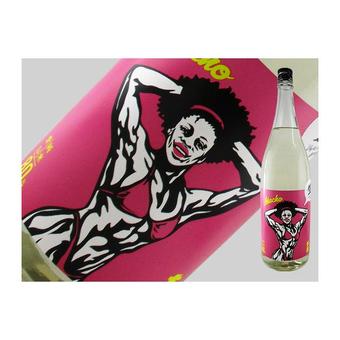日本酒　群馬県　大盃　MACHO　愛山　生酒　1.8L | 