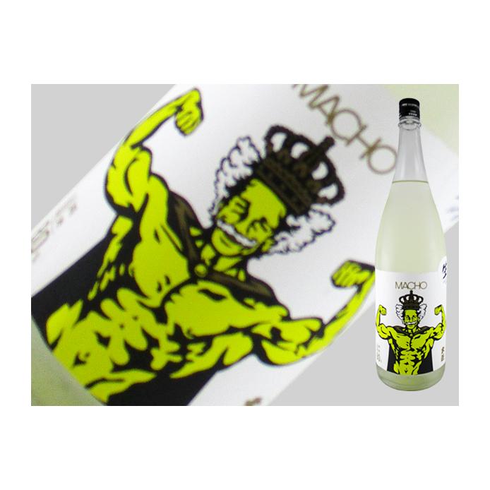 日本酒　群馬県　大盃　MACHO　山田錦　生酒　1.8L | 