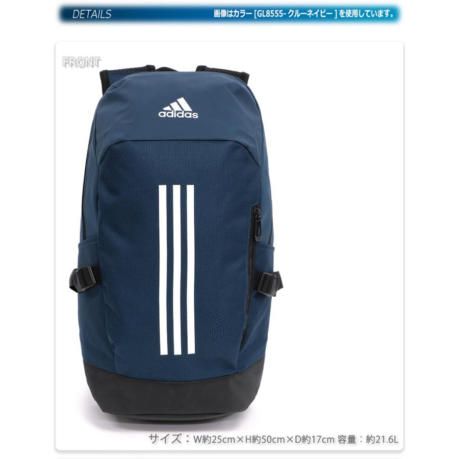 アディダス リュックサック バックパック 多機能 中学生 高校生 大学生 通学 通勤 丈夫 コーデュラ メンズ レディース 男女兼用 Eps Backpack l Ad Kanerin 通販 Yahoo ショッピング
