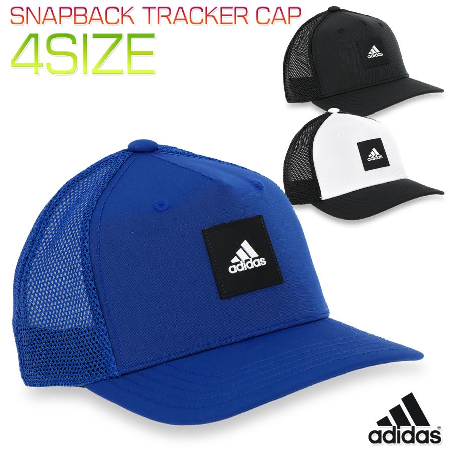 adidas アディダス キャップ 帽子 ブリムキャップ メッシュ adidas アディダス キャップ 帽子 ブリムキャップ メッシュ