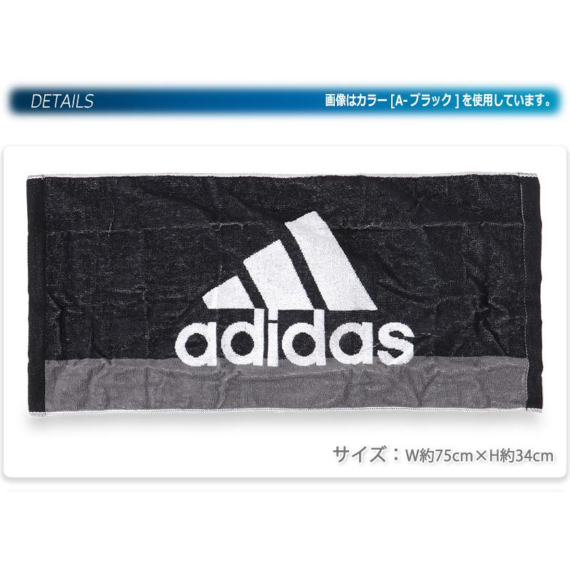 adidas アディダス タオル フェイスタオル 綿 抗菌 防臭 adidas アディダス タオル フェイスタオル 綿 抗菌 防臭