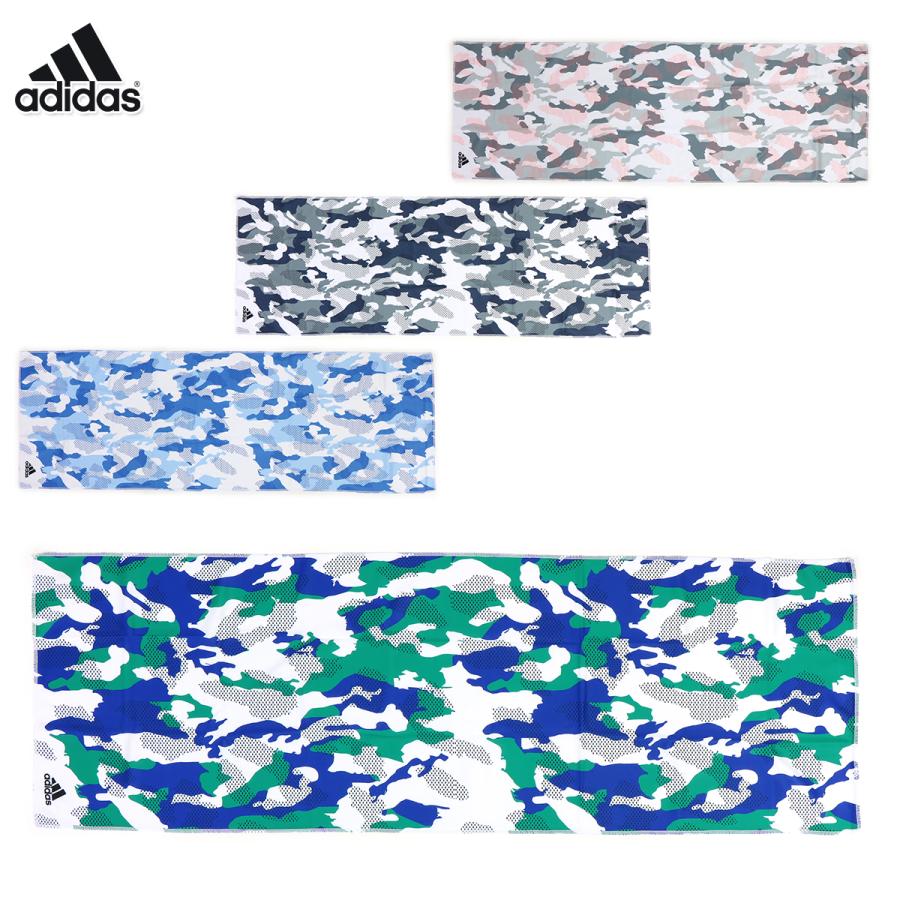adidas（アディダス） 冷感タオル 迷彩 クール スポーツ レジャー 熱中