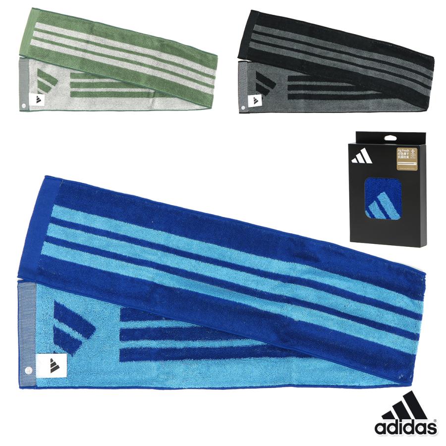 adidas（アディダス） タオル マフラータオル 首巻 コットン 綿 細長い
