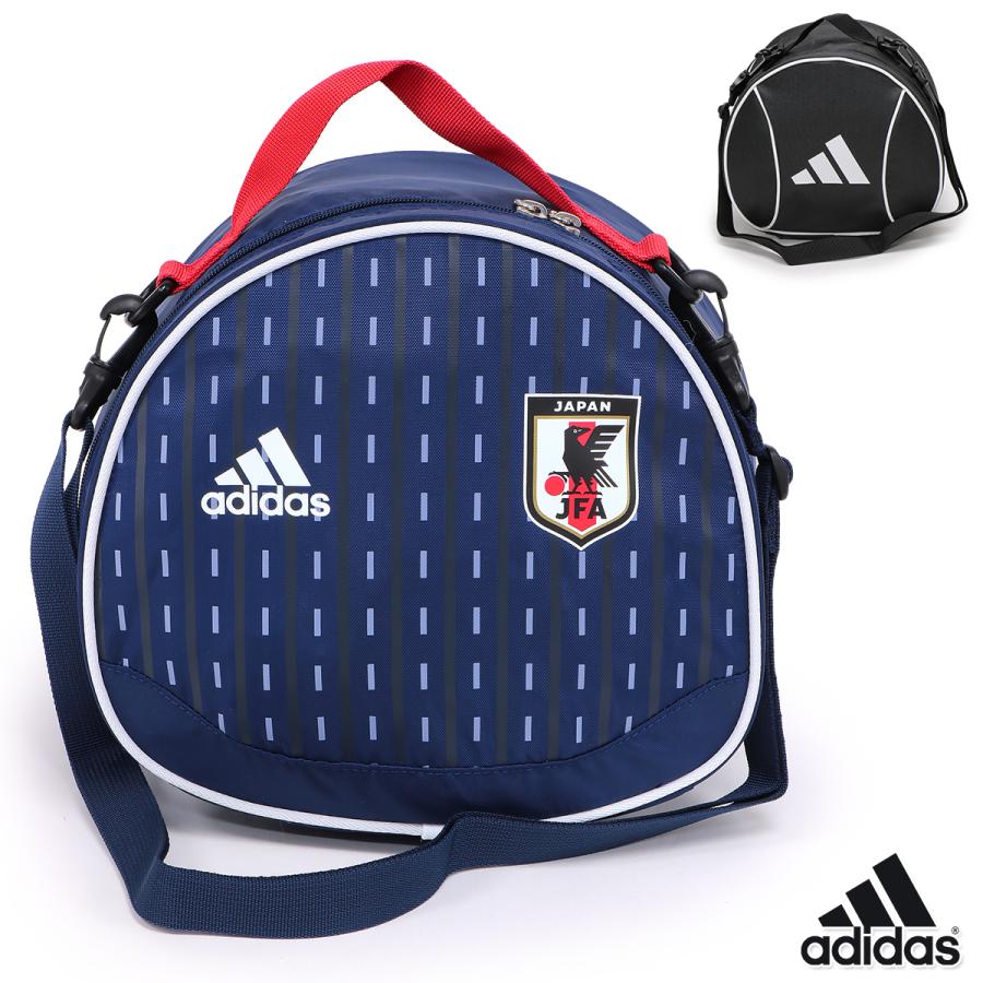 adidas（アディダス） モルテン ショルダーバッグ サッカーバッグ