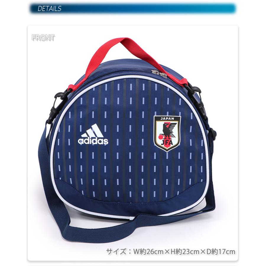 adidas（アディダス） モルテン ショルダーバッグ サッカーバッグ