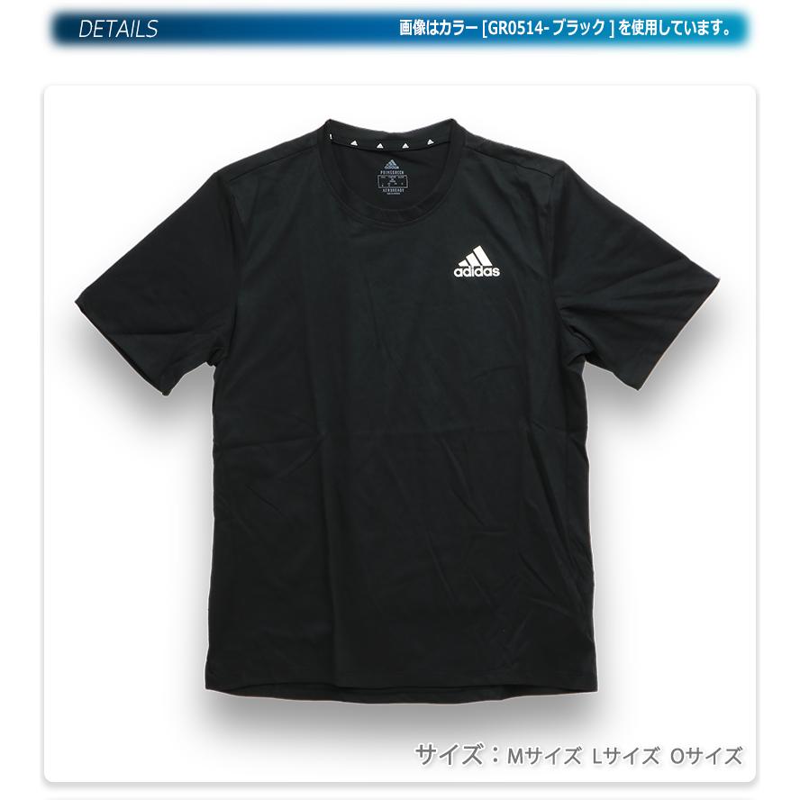 adidas インナーシャツ H7429 Oサイズ adidas（アディダス） Tシャツ 半袖 インナーシャツ 無地 吸汗 速乾 透