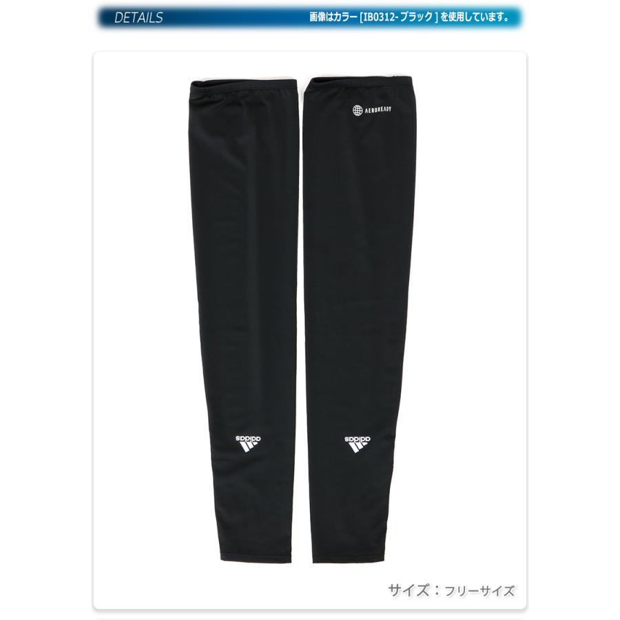 adidas アームカバー Amazon.co.jp: アームカバー ランニング アームスリーブ : ファッション