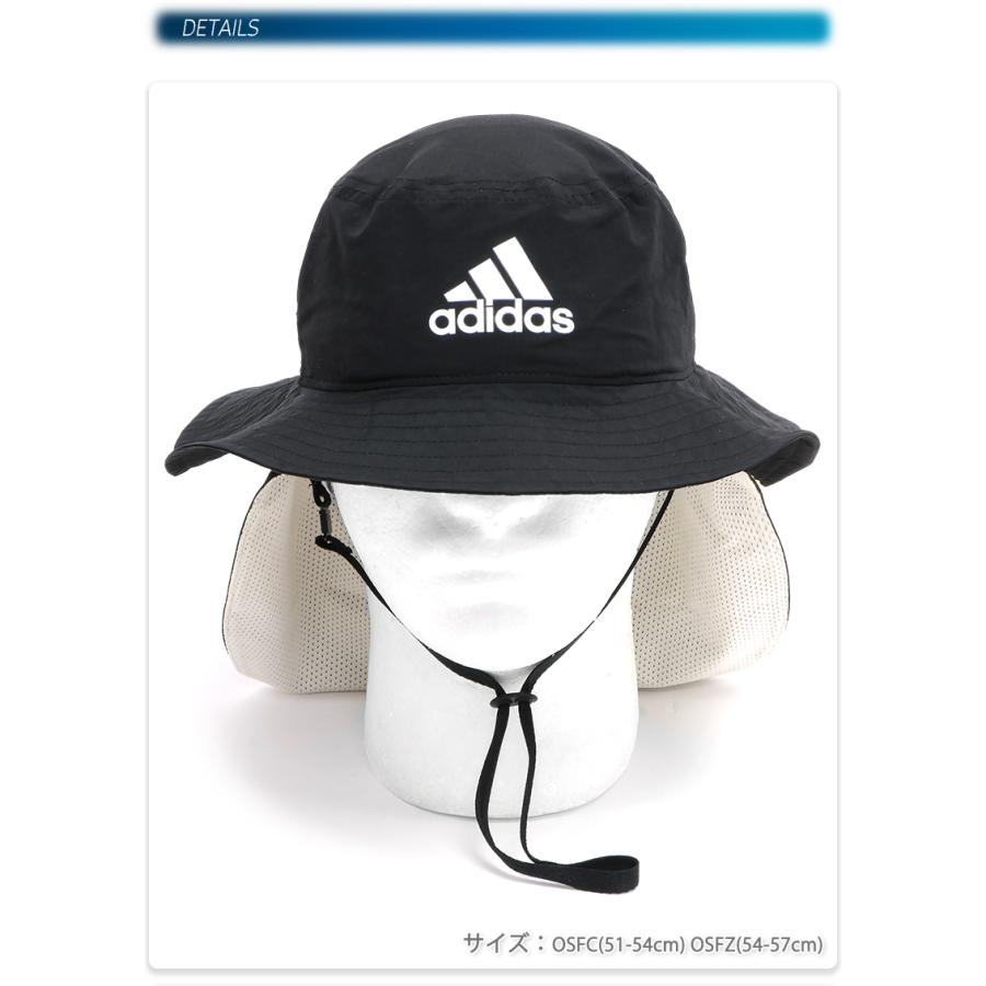 adidas（アディダス） キッズ UV バケットハット キッズ/子供/ジュニア