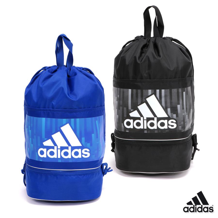 Kanerinアディダス スイムバッグ スイミングバッグ キッズ ジムバッグ 男女兼用 ビーチバッグ プールバッグ 小学生