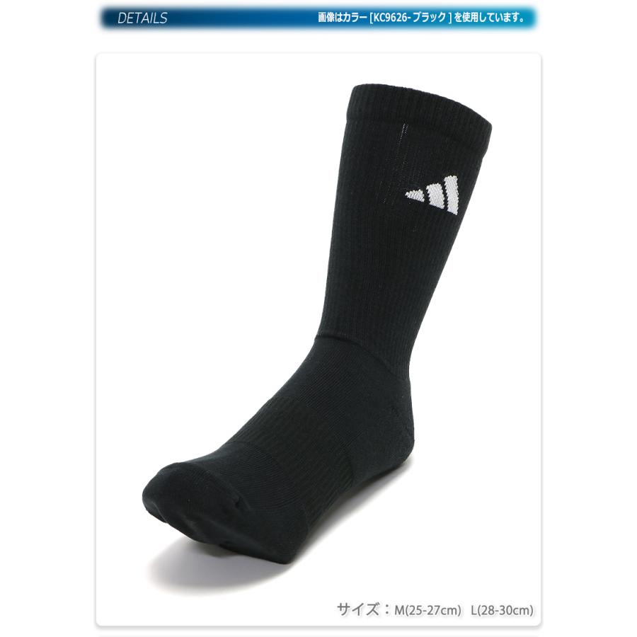 adidas（アディダス） ソックス 靴下 3足組 3足セット クルーソックス