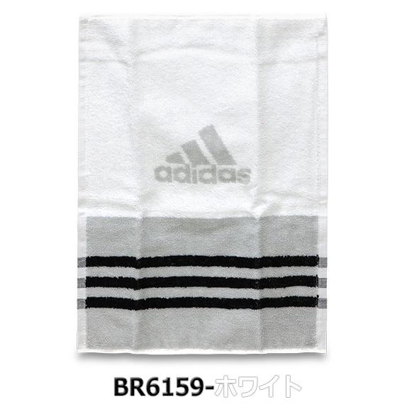 adidas（アディダス） ハンドタオル ハンカチタオル ハンカチ 綿