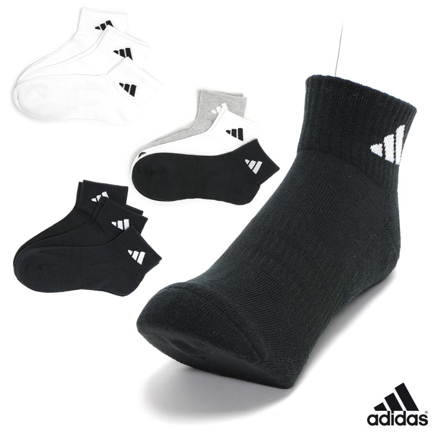 adidas（アディダス） ソックス 靴下 3足組 3足セット アンクル