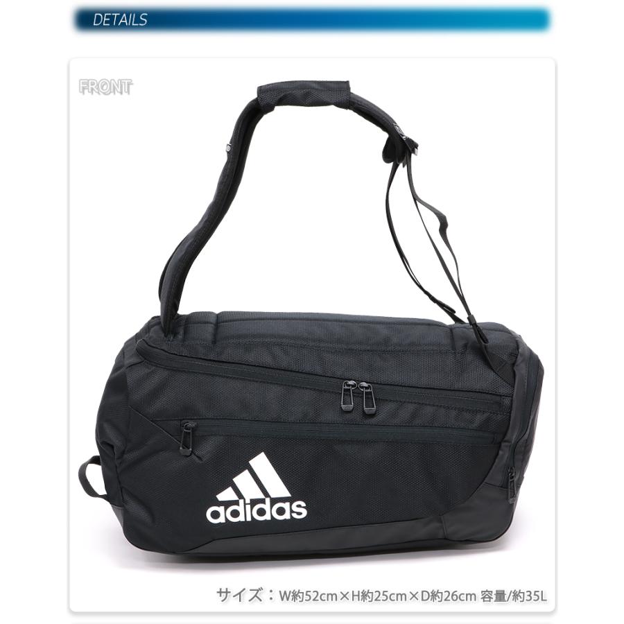 adidas ダッフルバッグ 3way アディダス ボストンバッグ adidas ダッフルバッグ 3way アディダス ボストンバッグ