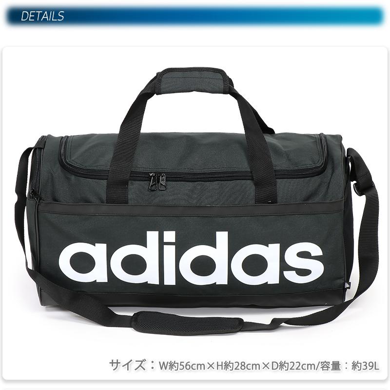 adidas 旅行カバン 2泊3日 アディダス ボストンバッグ リニア adidas 旅行カバン 2泊3日 アディダス ボストンバッグ リニア