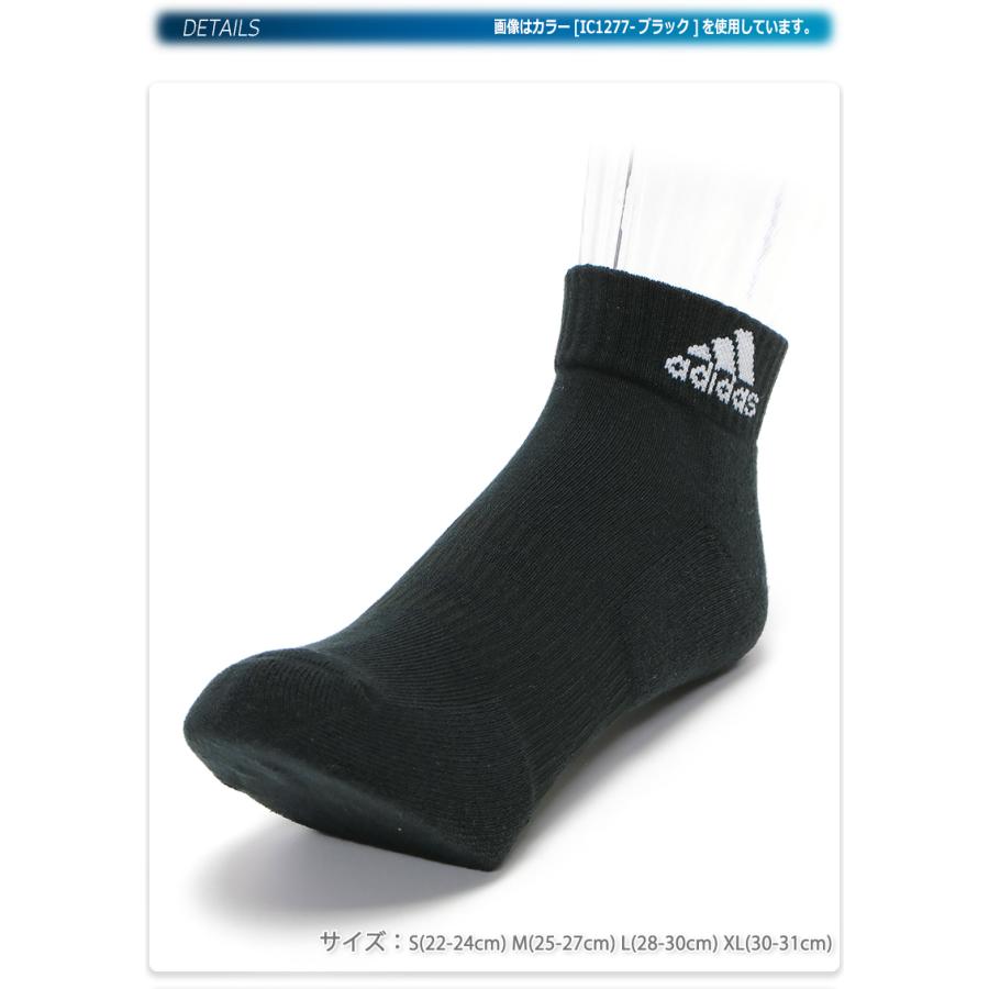 エナジックアンクルソックス（3足組）　ブラック　M クラシックス アンクル ソックス 3足組 / Classics Ankle Socks 3