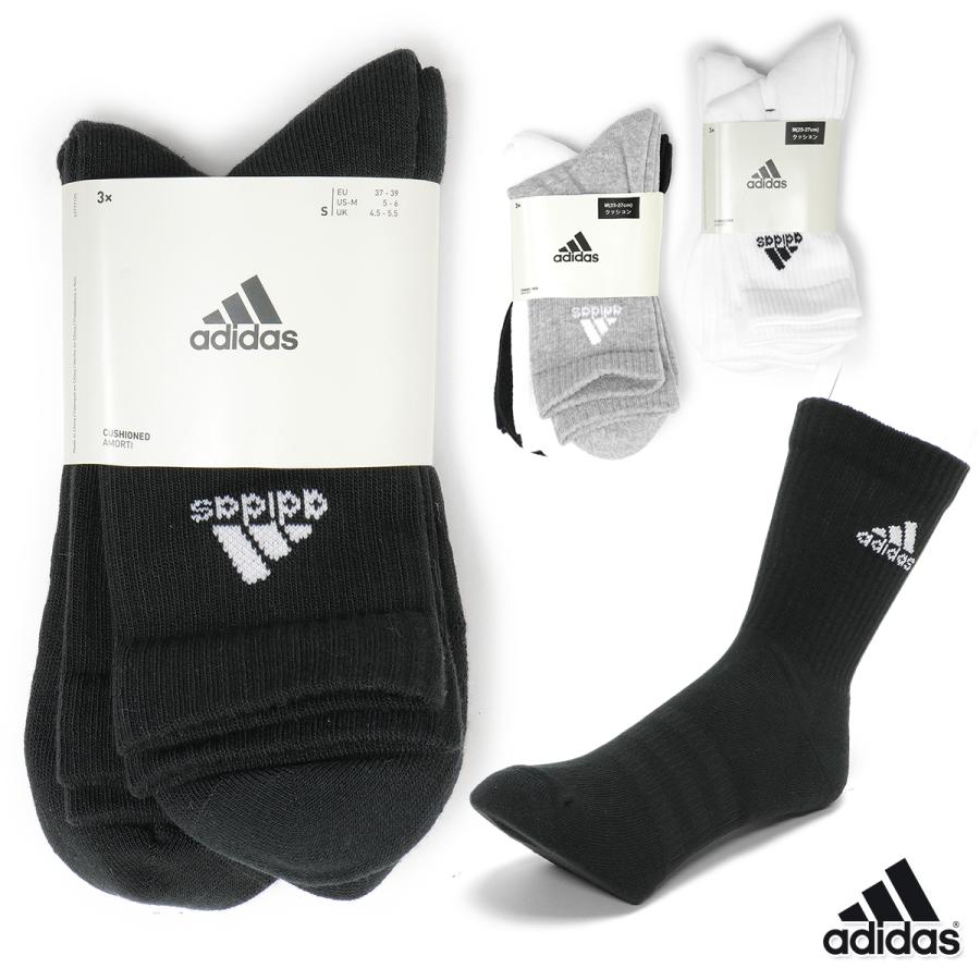 adidas（アディダス） ソックス 靴下 クルーソックス 3足組 3足セット