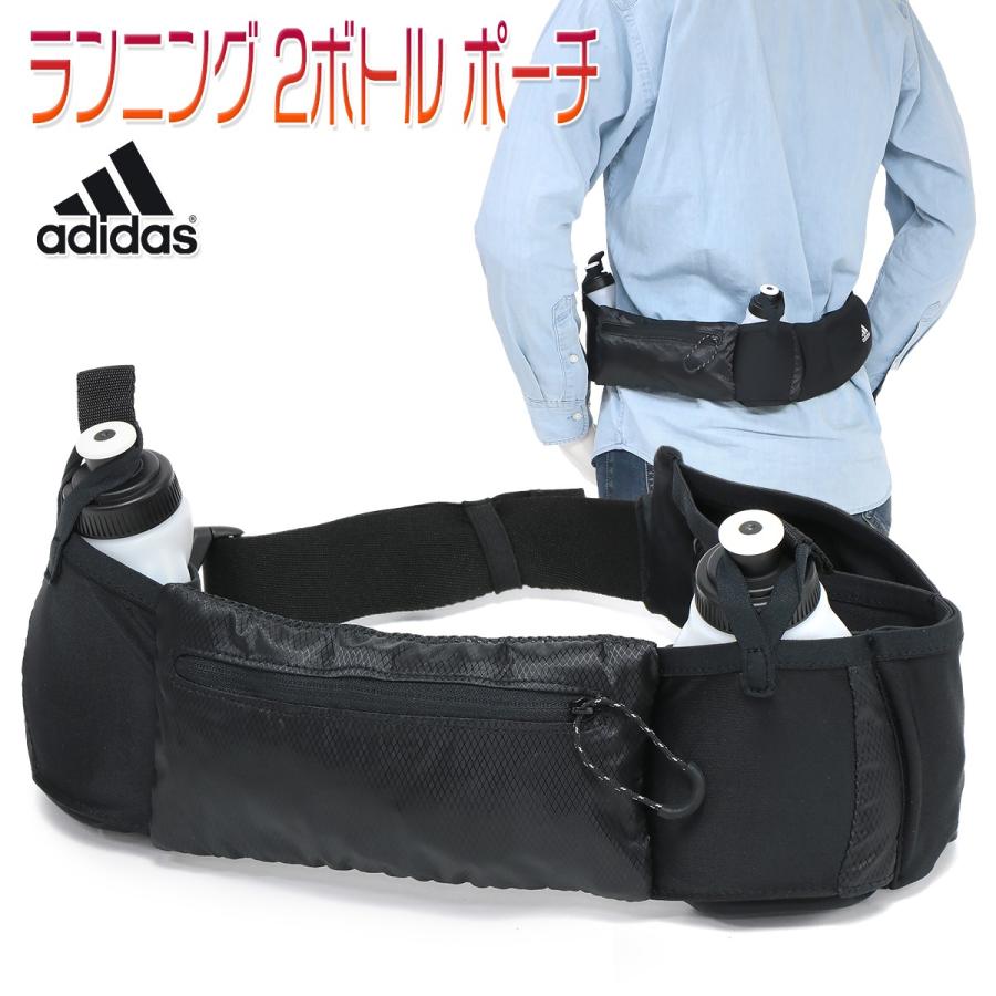 アディダス ウエスト バッグ ポーチ ボトルホルダー ランニング ハイドレーション 給水 ボトル付 メンズ レディース 男女兼用 ランニング 2ボトル ポーチ Elq19 Adelq19 Kanerin 通販 Yahoo ショッピング