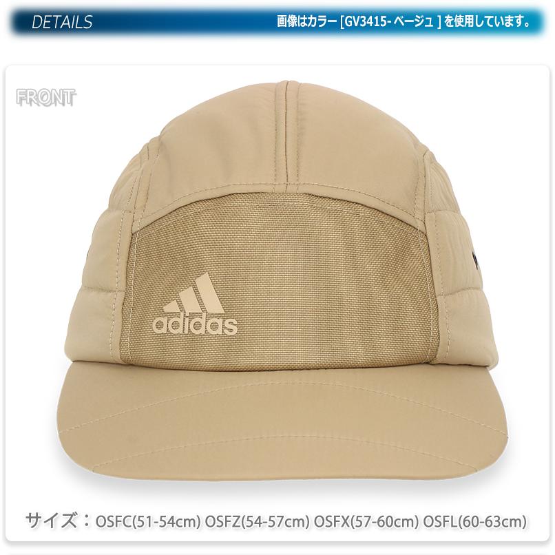 adidas（アディダス） キャップ 帽子 フラットキャップ メンズ