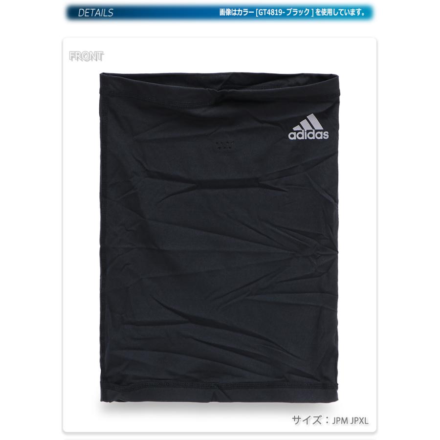 adidas アディダス ネックカバー ネックスリーブ ネック adidas アディダス ネックカバー ネックスリーブ ネック