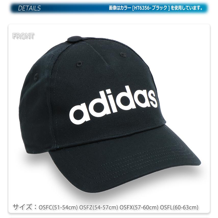 adidas（アディダス） DAILY CAP メンズ/レディース/キッズ/子供