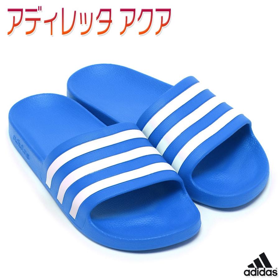 アディダス サンダル シャワーサンダル 便所サンダル スポーツ 上履き スリッパ メンズ レディース 男女兼用 アディレッタ アクア F Adf Kanerin 通販 Yahoo ショッピング