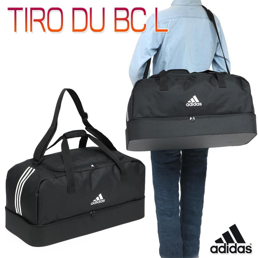 adidas tiro du bc l