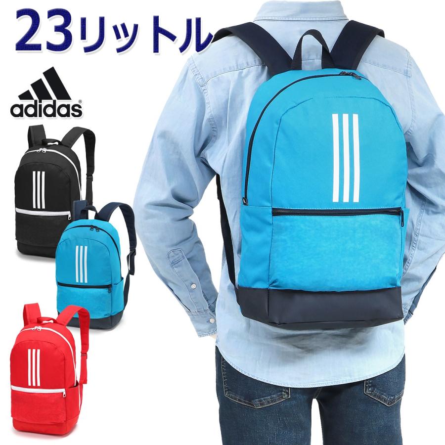 アディダス リュックサック 高校生 中学生 小学生 通学 バックパック キッズ 子供 メンズ レディース 通勤 男女兼用 クラシック 3s バックパック Ftb45 Adftb45 Kanerin 通販 Yahoo ショッピング