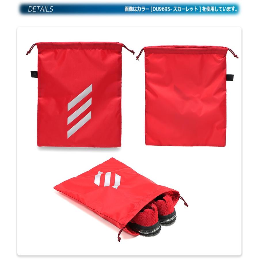 アディダス シューズ バッグ 巾着 ケース スパイク 野球 サッカー マルチ バッグイン 部活 5t シューズケース Ftl02 Adftl02 Kanerin 通販 Yahoo ショッピング