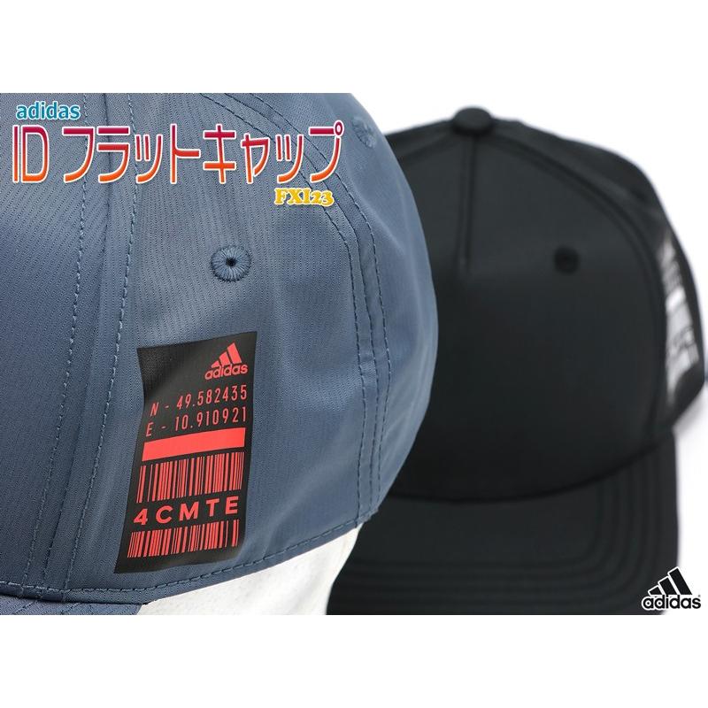 adidas（アディダス） キャップ 帽子 フラットキャップ クライマライト