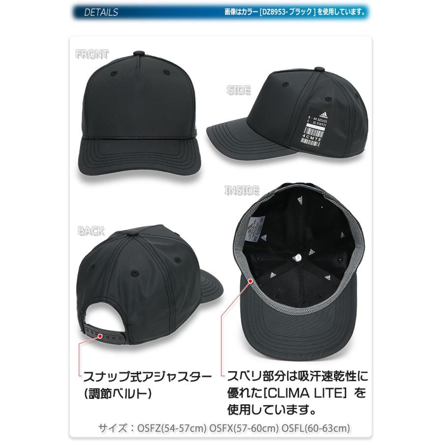 アディダス キャップ adidas（アディダス） キャップ 帽子 フラットキャップ クライマライト