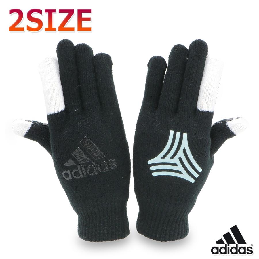 アディダス 手袋 ニット グローブ 暖かい サッカー 滑り止め グリップ付 大人 メンズ レディース 男女兼用 Tan ニット グローブ Fyp29 Adfyp29 Kanerin 通販 Yahoo ショッピング