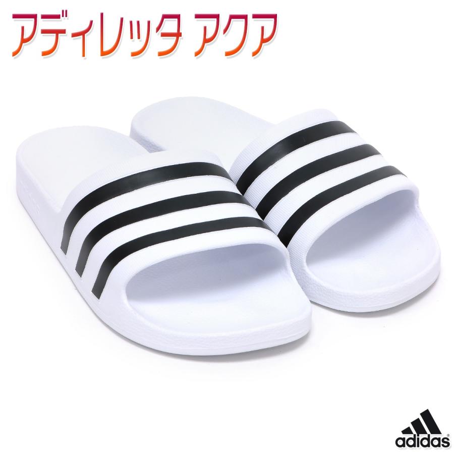 アディダス サンダル シャワーサンダル 便所サンダル スポーツ 上履き スリッパ ホワイト メンズ レディース 男女兼用 アディレッタ アクア G Adg Kanerin 通販 Yahoo ショッピング