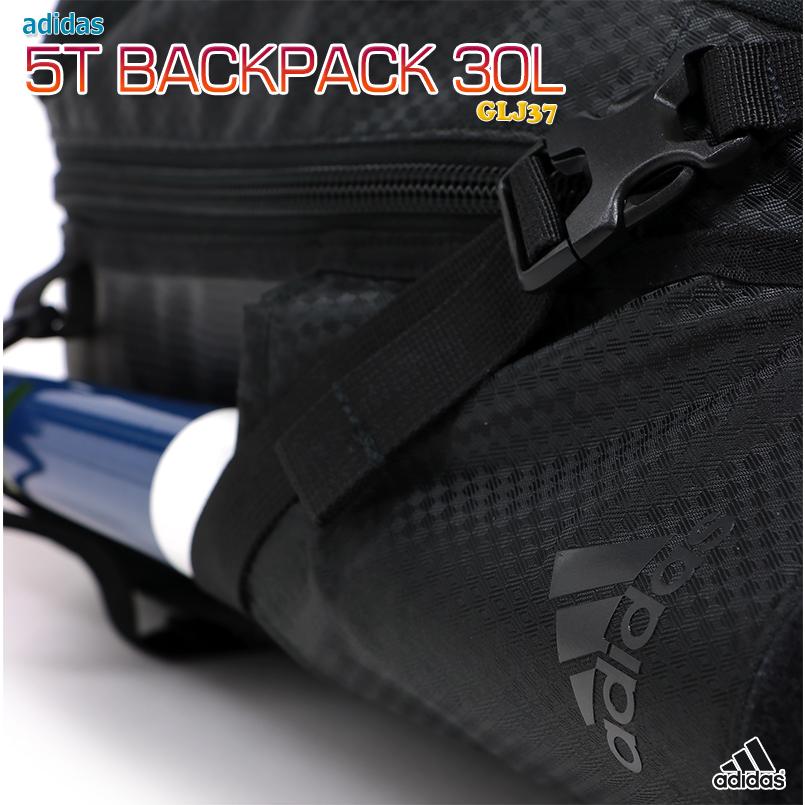 アディダス リュックサック ベースボール バックパック 多機能 野球 ソフトボール バット収納 中学生 高校生 大学生 大容量 5t Backpack 30l Glj37 Adglj37 Kanerin 通販 Yahoo ショッピング