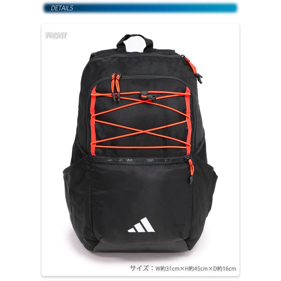 adidas（アディダス） リュックサック バックパック デイパック 中学生